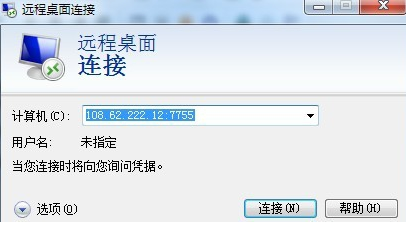 怎么手动操作vps（怎么手动操作横屏）-图3