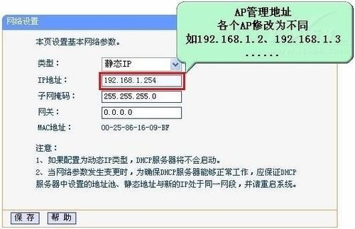 深圳的ip地址在哪里（深圳ipg）-图1