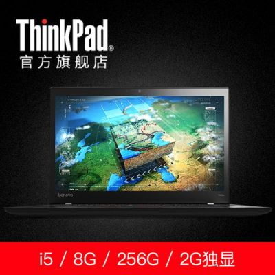 thinkpadnews5怎么样？ThinkPad News 5：重新定义商务笔记本，助力你的移动办公新体验-图2