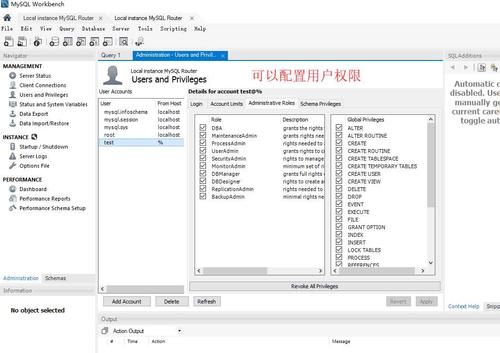 app数据库mysql哪里买（安卓app连接mysql数据库）-图1