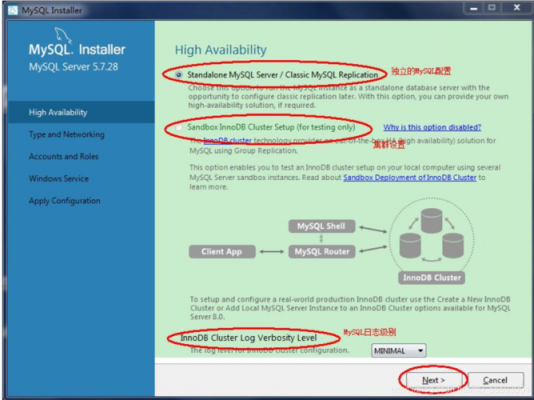 app数据库mysql哪里买（安卓app连接mysql数据库）-图2