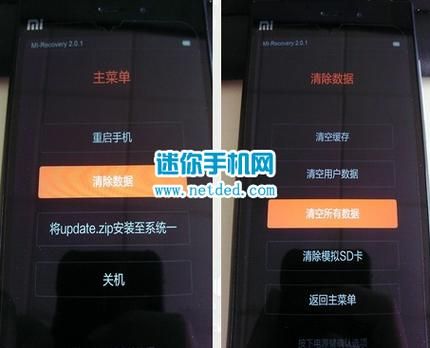 ux501j怎么开机？解锁UX501J的新世界：从开机到精通，一站式指南-图1