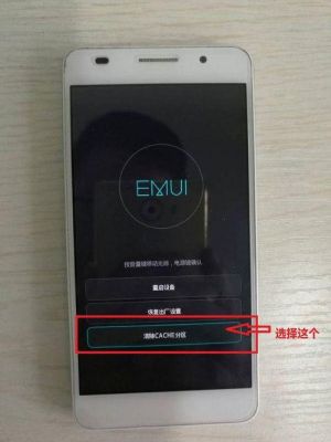 ux501j怎么开机？解锁UX501J的新世界：从开机到精通，一站式指南-图3