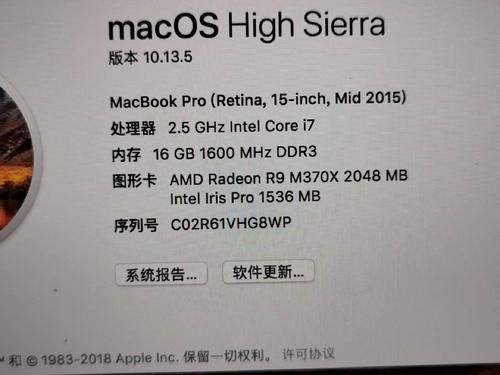 macbookpro cpu 型号怎么看？轻松查看MacBook Pro CPU型号：详细指南与用户互动-图1