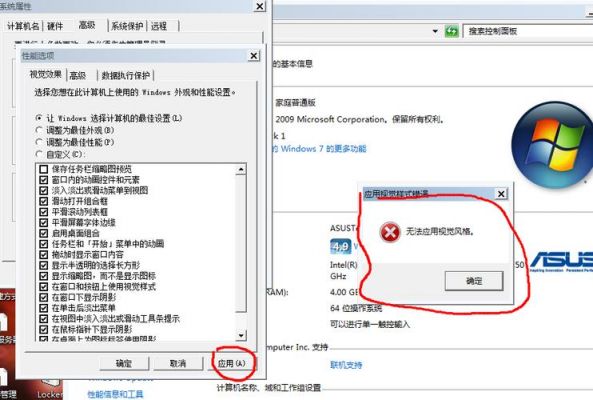 怎么延长电脑使用寿命？延长电脑使用寿命：关键步骤与实用建议-图3