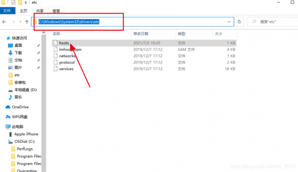 网站host怎么加（hosts文件添加域名和ip）-图3