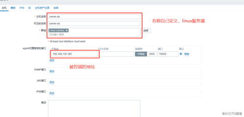 httpd.ini怎么设置的简单介绍-图1