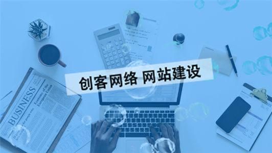 做网站哪里找程序员（程序员做网站如何赚钱）-图2