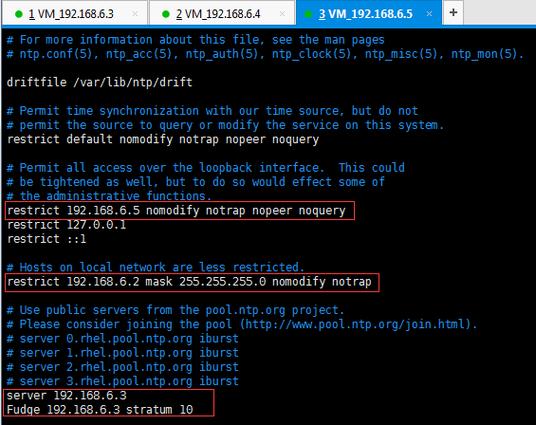 ntc服务器（ntp服务器配置详解）-图2