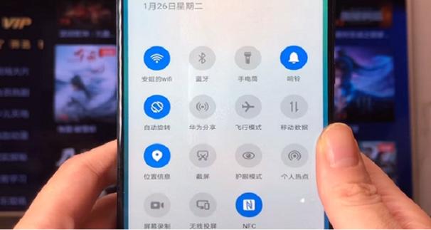 华为手机投屏（华为手机投屏到电视上怎么操作步骤）-图1
