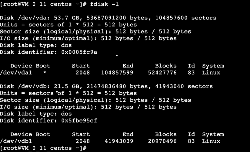 centos7怎么查硬盘和阵列（centos查询硬盘）-图2