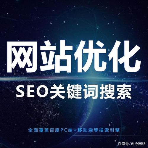 seo去哪里发文章好（seo文章怎么写2021最新seo文章写作指南）-图1