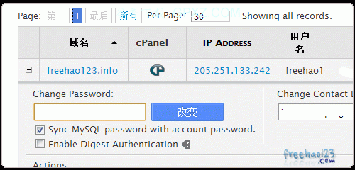 cpanel怎么用（cpanel whm）-图1