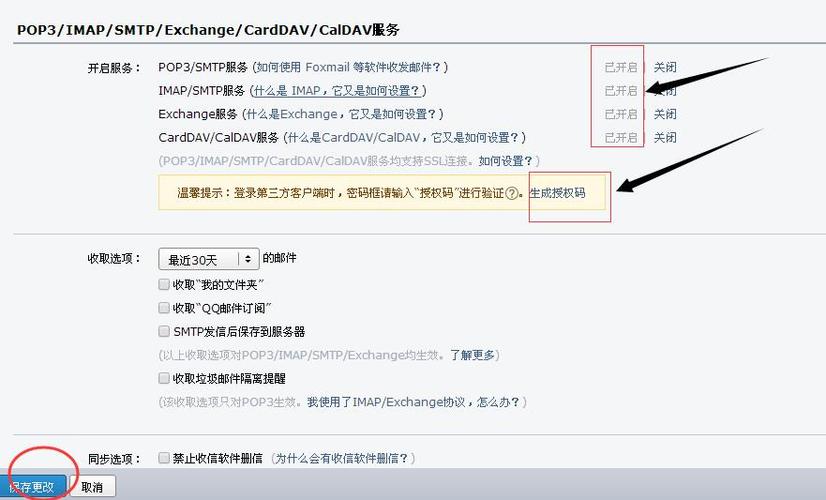 本地ecshop网站怎么上传到服务器（ecshop怎么用）-图1