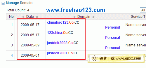 免费co域名（免费域名cf）-图3