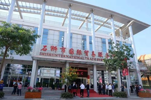 石狮开店办营业执在哪里（石狮办营业执照去哪个部门）-图1