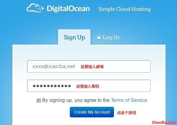 digitalocean怎么收费（digitalocean教程）-图3