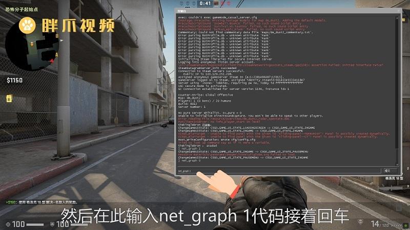 香港服务器xihhl（香港服务器负载过高csgo）-图1