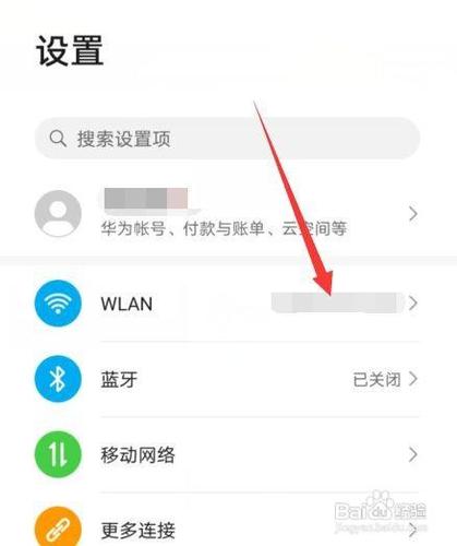 华为为什么用不了流量（华为为什么用不了流量上网）-图1