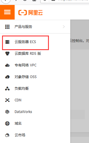 阿里云windows怎么用（阿里云部署windows）-图1