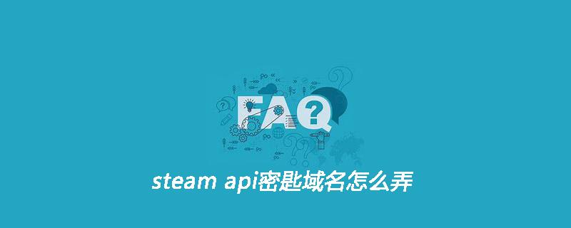 域名注册api（域名注册1元）-图3