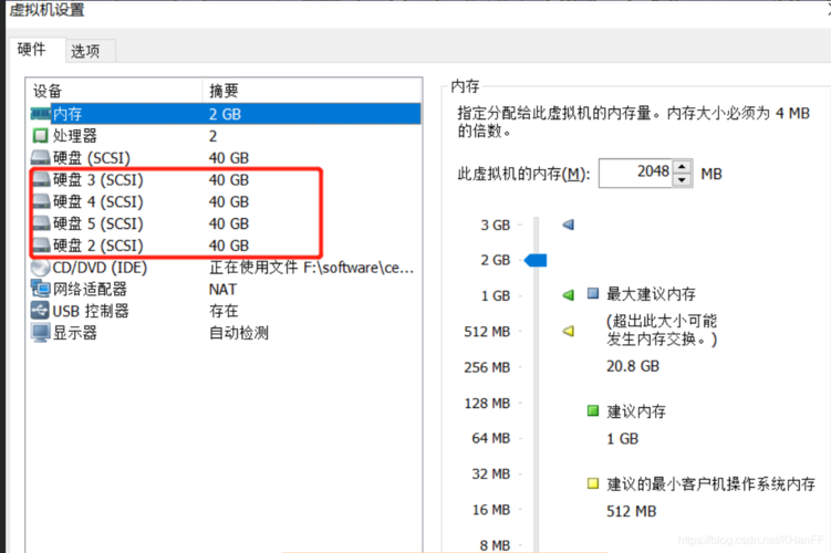 怎么选磁盘阵列（磁盘阵列怎么配置）-图1