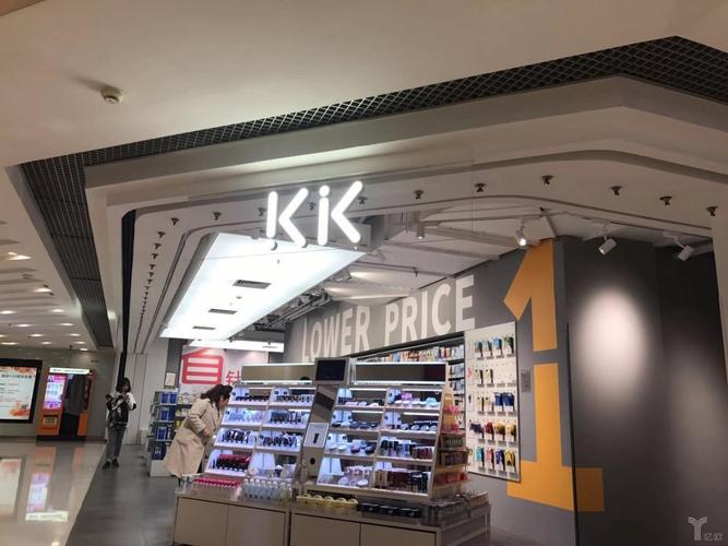 KK馆在深圳哪里有店（kk馆深圳门店地址）-图2