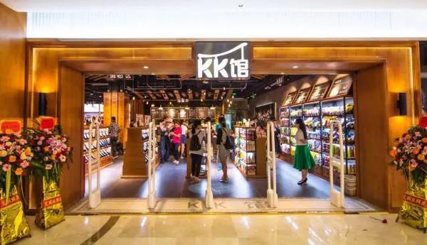 KK馆在深圳哪里有店（kk馆深圳门店地址）-图1