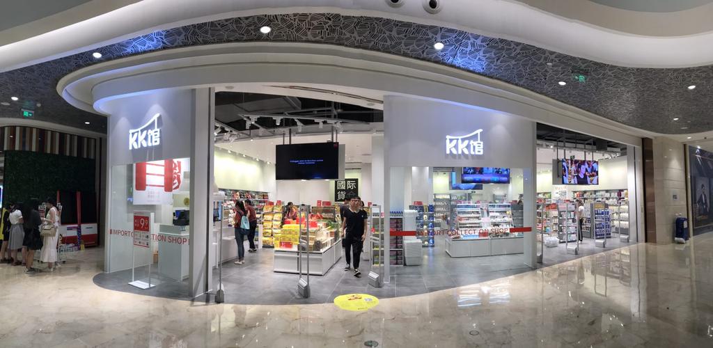 KK馆在深圳哪里有店（kk馆深圳门店地址）-图3