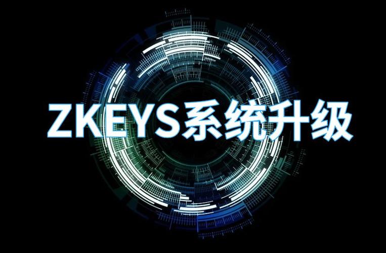 zkeys官网活动哪里看的简单介绍-图3