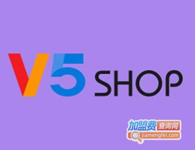 v5shop怎么样的简单介绍-图2