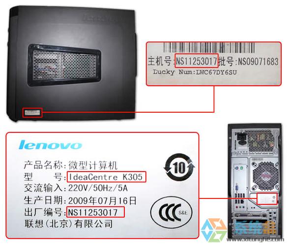 怎么解析主机记录（解析主机什么意思）-图2