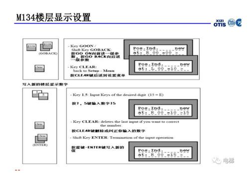 服务器试用说明（服务器试用说明怎么写）-图3