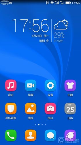 华为没有4g信号（华为手机没4g信号）-图2