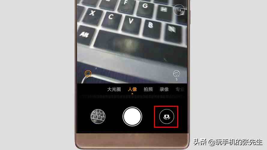 华为mate9照相怎么样（华为手机mate9拍照不清晰怎么调）-图2