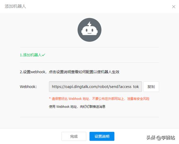 免费动态域名解析（免费动态域名解析软件）-图3