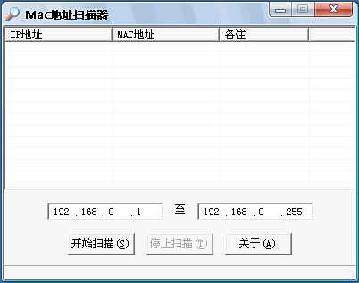 iis批量绑定域名（批量绑定ip和mac地址）-图2