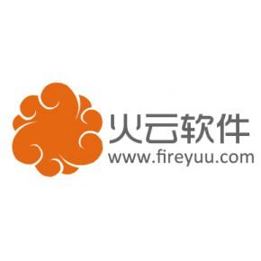 火云服务器（火云注册）-图1