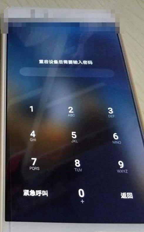 华为2g手机（华为2g手机密码锁屏忘了密码怎么开锁呢）-图2