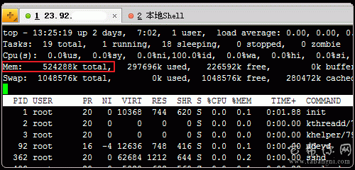 vps怎么爆破（扫爆vps）-图2