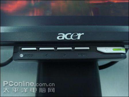 acer p3-171键盘怎么充电？Acer P3-171键盘充电指南：保持高效输入，无忧畅聊-图3