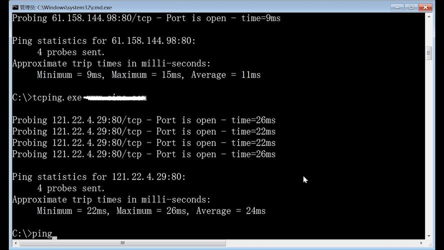 ping域名dns（ping域名得到的ip）-图2