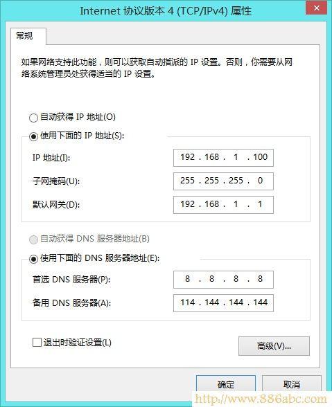 提供虚拟主机怎么选择（提供虚拟主机怎么选择路由器）-图1