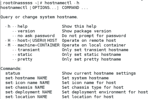 vps主机名怎么填（vps hostname）-图2