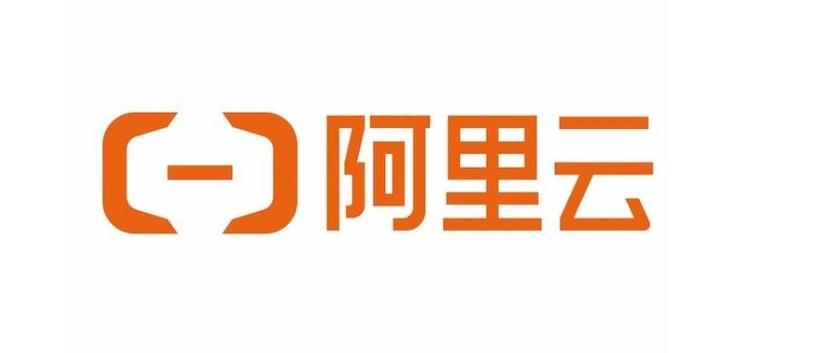 阿里云域名过户步骤（阿里云域名转移到另外一个账号）-图3