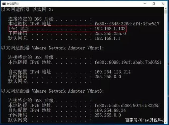 服务器需要ip（服务器需要关机休息吗）-图1