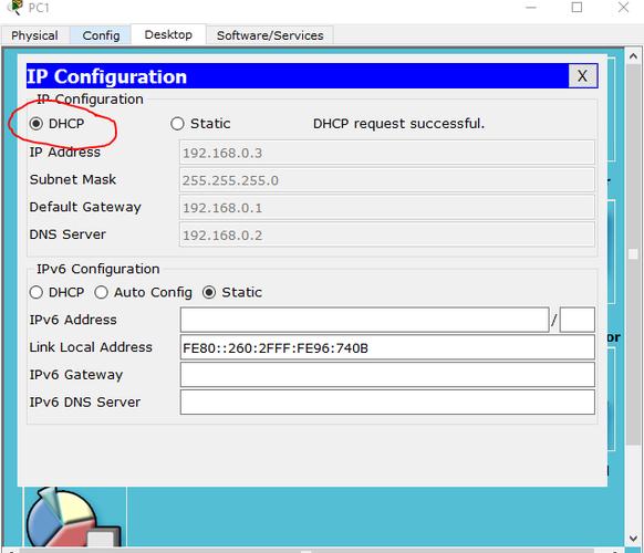 cpanel怎么dns解析到cloud（dns 解析到端口）-图2