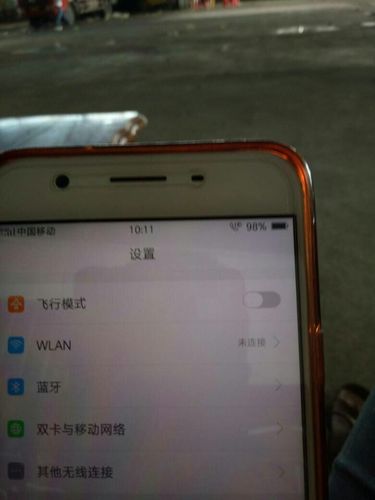 华为mate8右上角hd（华为手机右上角hd符号是什么意思啊）-图3