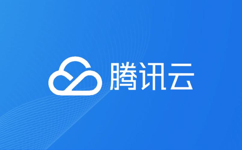 怎么用腾讯云建网站（怎么用腾讯云建网站呢）-图3