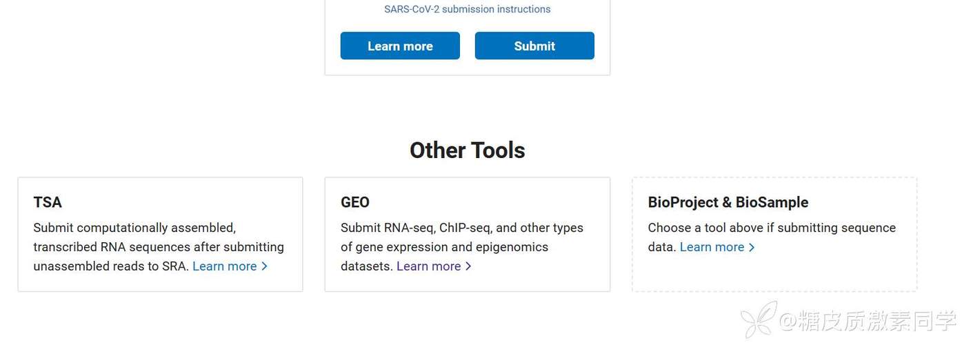 数据怎么发送给bgp（如何上传数据到geo）-图3